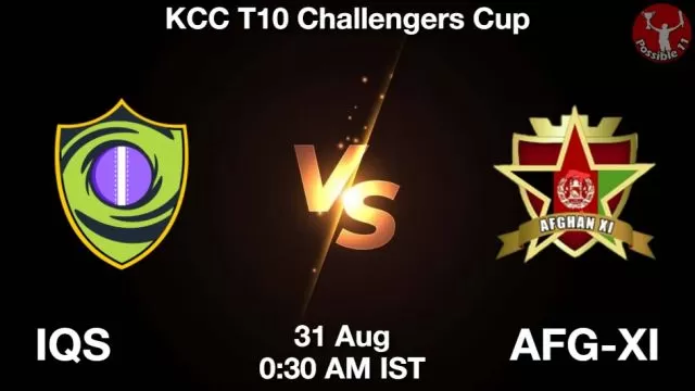 IQS vs AFG-XI ड्रीम11 भविष्यवाणी, फैंटेसी क्रिकेट टीम - 31 अगस्त 2024