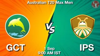 GCT vs IPS Matcch Previews