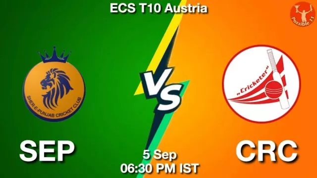 SEP vs CRC ड्रीम11 भविष्यवाणी, फैंटेसी क्रिकेट टीम - 05 सितम्बर 2024