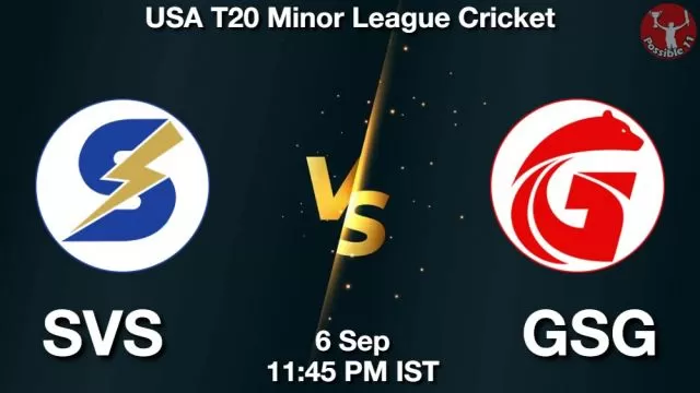 SVS vs GSG ड्रीम11 भविष्यवाणी, फैंटेसी क्रिकेट टीम - 06 सितम्बर 2024