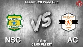 NSC vs AC Matcch Previews