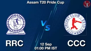 RRC vs CCC Matcch Previews