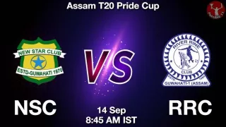 NSC vs RRC Matcch Previews