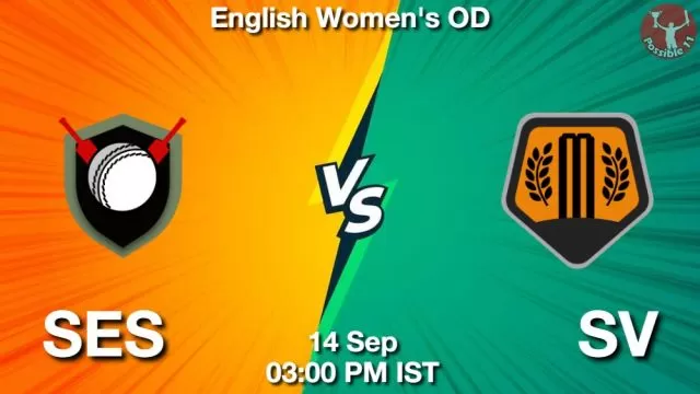 SES vs SV ड्रीम11 भविष्यवाणी, फैंटेसी क्रिकेट टीम - 14 सितम्बर 2024