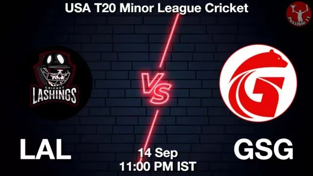 LAL vs GSG ड्रीम11 भविष्यवाणी, फैंटेसी क्रिकेट टीम - 14 सितम्बर 2024