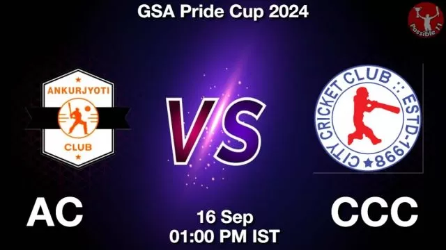 AC vs CCC ड्रीम11 भविष्यवाणी, फैंटेसी क्रिकेट टीम - 16 सितम्बर 2024
