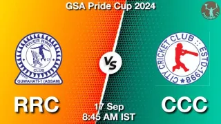 RRC vs CCC Matcch Previews