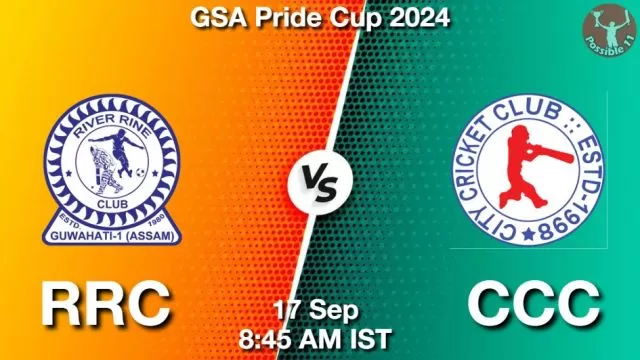 RRC vs CCC ड्रीम11 भविष्यवाणी, फैंटेसी क्रिकेट टीम - 17 सितम्बर 2024