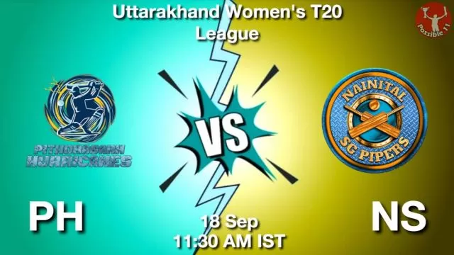 PH vs NS ड्रीम11 भविष्यवाणी, फैंटेसी क्रिकेट टीम - 18 सितम्बर 2024