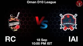 RC vs IAI Matcch Previews