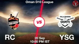 RC vs YSG Matcch Previews