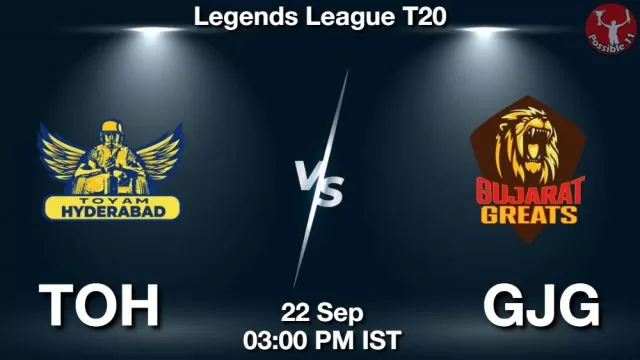 TOH vs GJG ड्रीम11 भविष्यवाणी, फैंटेसी क्रिकेट टीम - 22 सितम्बर 2024