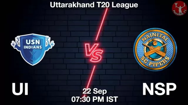 UI vs NSP ड्रीम11 भविष्यवाणी, फैंटेसी क्रिकेट टीम - 22 सितम्बर 2024
