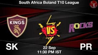 SK vs PR Matcch Previews