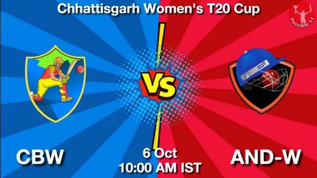 CBW vs AND-W ड्रीम11 भविष्यवाणी, फैंटेसी क्रिकेट टीम - 06 अक्टूबर 2024