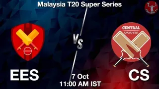 EES vs CS Matcch Previews
