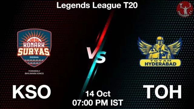 KSO vs TOH ड्रीम11 भविष्यवाणी, फैंटेसी क्रिकेट टीम - 14 अक्टूबर 2024