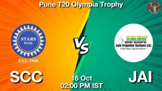 SCC vs JAI Matcch Previews