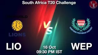 LIO vs WEP Matcch Previews