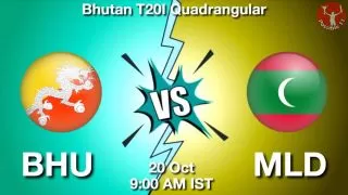BHU vs MLD Matcch Previews