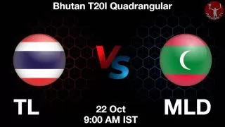 TL vs MLD Matcch Previews