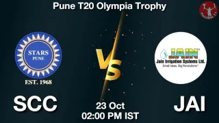 SCC vs JAI Matcch Previews