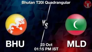 BHU vs MLD Matcch Previews