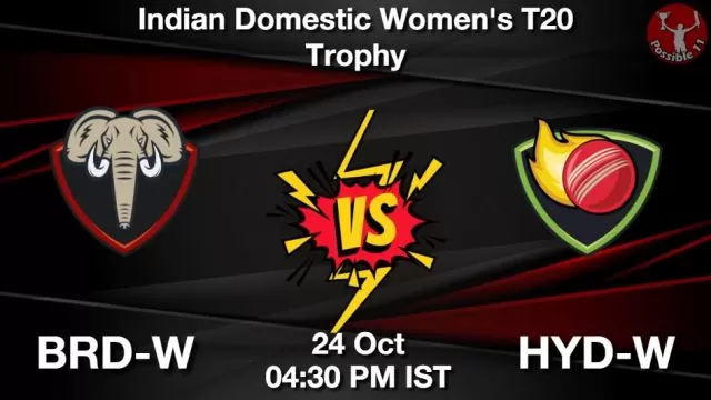BRD-W vs HYD-W ड्रीम11 भविष्यवाणी, फैंटेसी क्रिकेट टीम - 24 अक्टूबर 2024