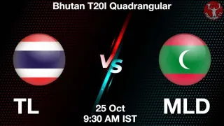 TL vs MLD Matcch Previews