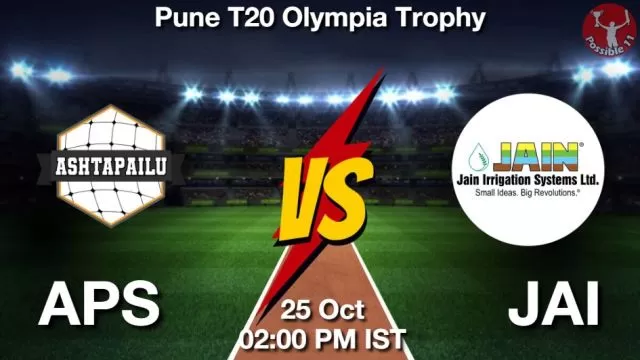 APS vs JAI ड्रीम11 भविष्यवाणी, फैंटेसी क्रिकेट टीम - 25 अक्टूबर 2024