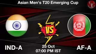 IND-A vs AF-A Matcch Previews