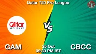 GAM vs CBCC Matcch Previews
