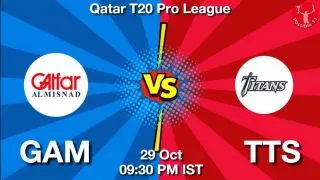 GAM vs TTS Matcch Previews