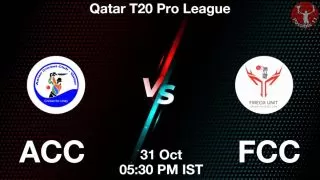ACC vs FCC Matcch Previews