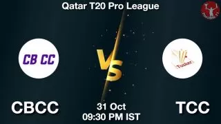 CBCC vs TCC Matcch Previews