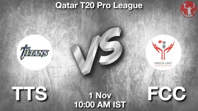 TTS vs FCC ड्रीम11 भविष्यवाणी, फैंटेसी क्रिकेट टीम - 01 नवंबर 2024