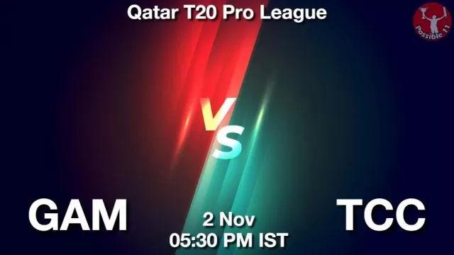 GAM vs TCC ड्रीम11 भविष्यवाणी, फैंटेसी क्रिकेट टीम - 02 नवंबर 2024