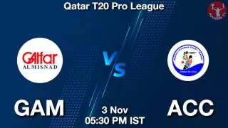 GAM vs ACC Matcch Previews