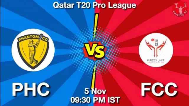 PHC vs FCC ड्रीम11 भविष्यवाणी, फैंटेसी क्रिकेट टीम - 05 नवंबर 2024