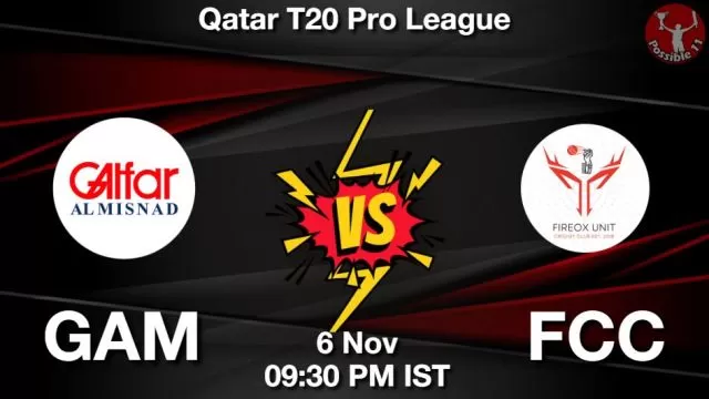 GAM vs FCC ड्रीम11 भविष्यवाणी, फैंटेसी क्रिकेट टीम - 06 नवंबर 2024