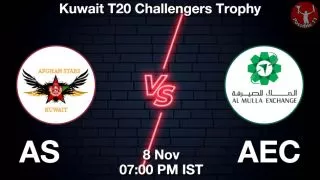 AS vs AEC Matcch Previews