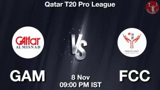GAM vs FCC Matcch Previews
