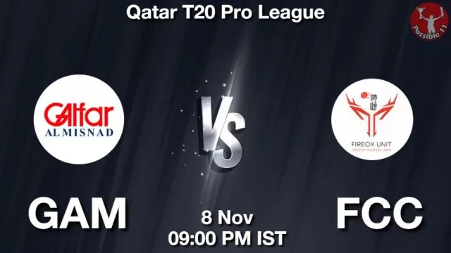 GAM vs FCC ड्रीम11 भविष्यवाणी, फैंटेसी क्रिकेट टीम - 08 नवंबर 2024