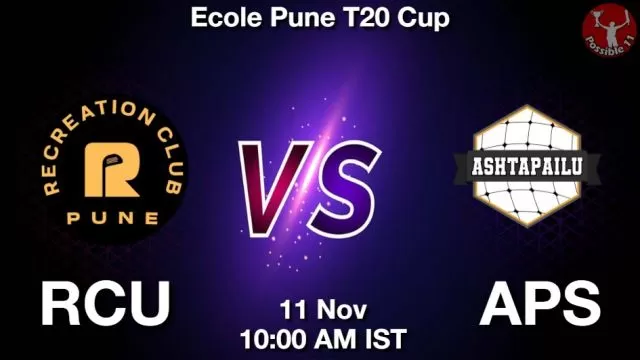 RCU vs APS ड्रीम11 भविष्यवाणी, फैंटेसी क्रिकेट टीम - 11 नवंबर 2024