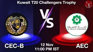 CEC-B vs AEC Matcch Previews