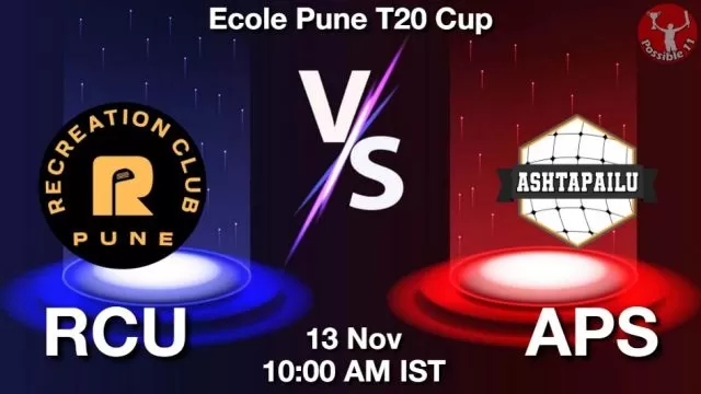 RCU vs APS ड्रीम11 भविष्यवाणी, फैंटेसी क्रिकेट टीम - 13 नवंबर 2024