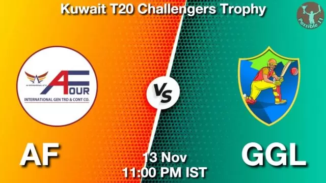 AF vs GGL ड्रीम11 भविष्यवाणी, फैंटेसी क्रिकेट टीम - 13 नवंबर 2024