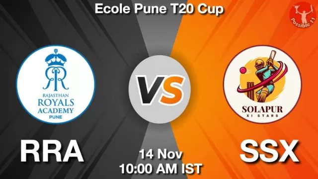 RRA vs SSX ड्रीम11 भविष्यवाणी, फैंटेसी क्रिकेट टीम - 14 नवंबर 2024
