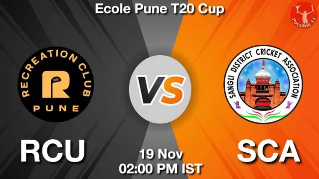 RCU vs SCA ड्रीम11 भविष्यवाणी, फैंटेसी क्रिकेट टीम - 19 नवंबर 2024