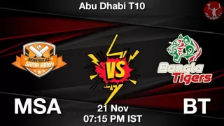 MSA vs BT Matcch Previews